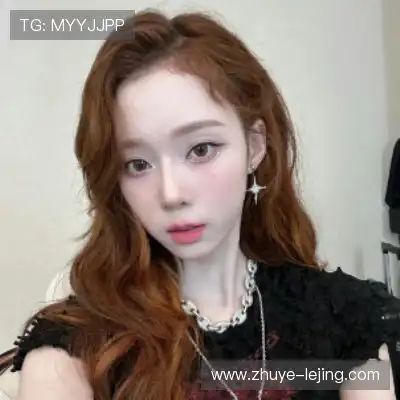 王汝媚